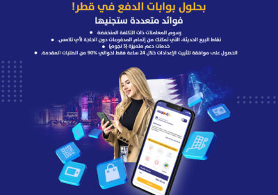 486547191_2776478815892904_1082868078817527733_n