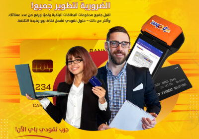 486613381_2775788905961895_5600928322341526169_n