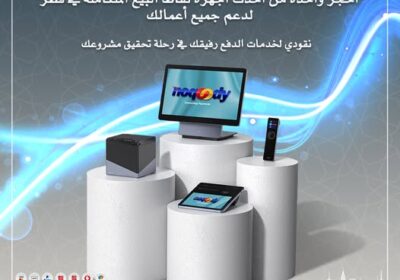 489915985_1238295924964722_1743929974039305556_n