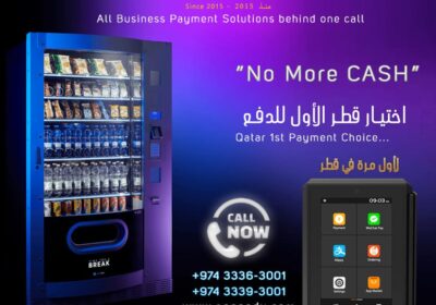 490499620_1245352797592368_3938089049776914880_n