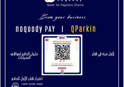 491050139_1245363340924647_835852089526596498_n