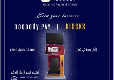 491766412_1245363930924588_5906433347552623310_n