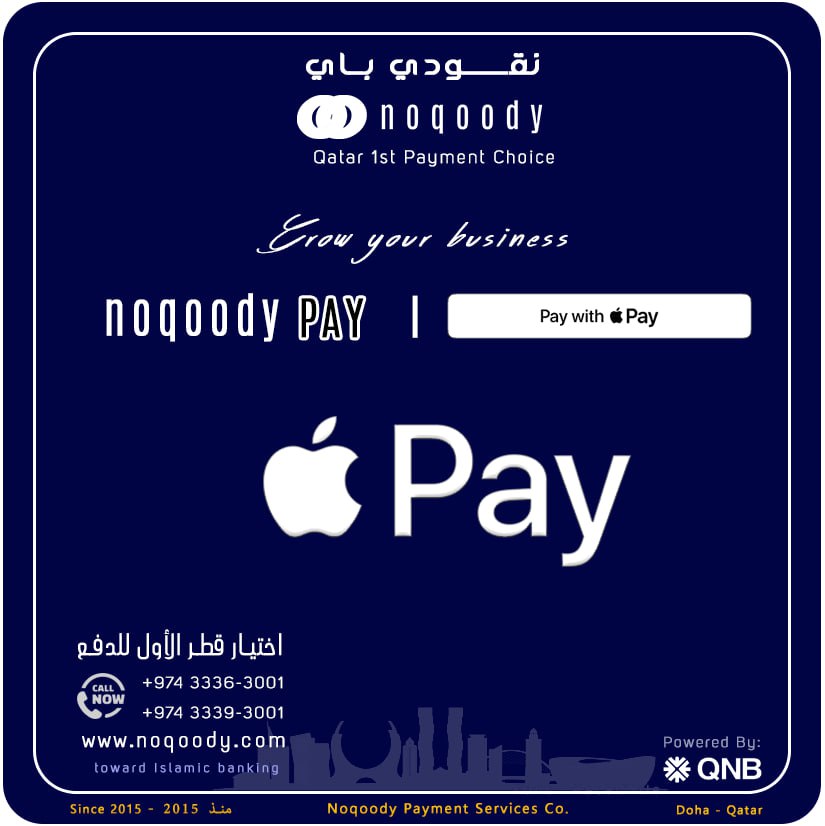 Tap into convenience