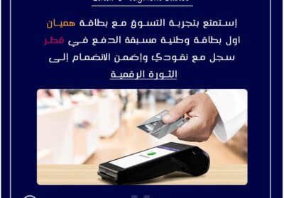 492385141_1250463197081328_476973129254151206_n