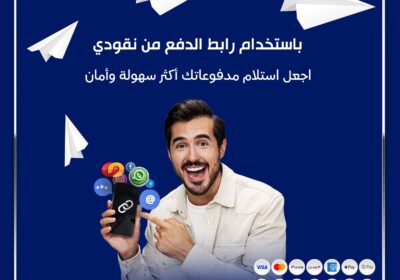 492543971_1253666003427714_7612974842594868327_n