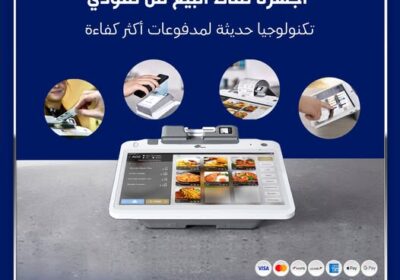 492733271_1253550390105942_8099292704763301574_n-1