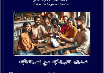 493317788_1250463590414622_7976132881565212194_n