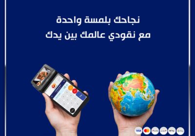 493544401_1255036876623960_9055896762778796822_n