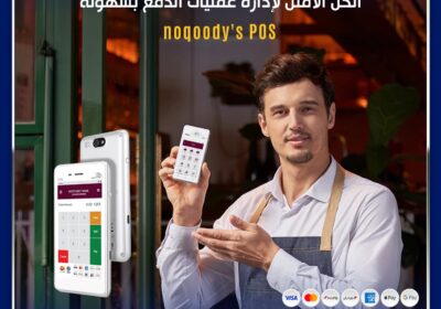 493715155_1254270493367265_8461449033329355911_n-1