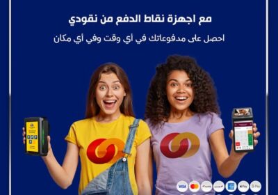 493939247_1253988973395417_5919895672868098385_n-1