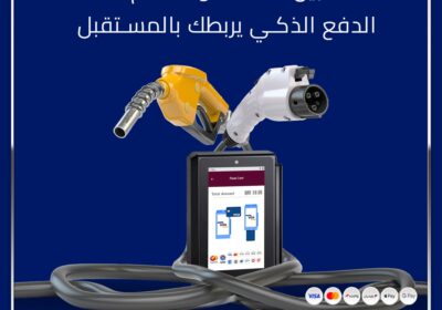 494112383_1253328050128176_4525917414575578815_n