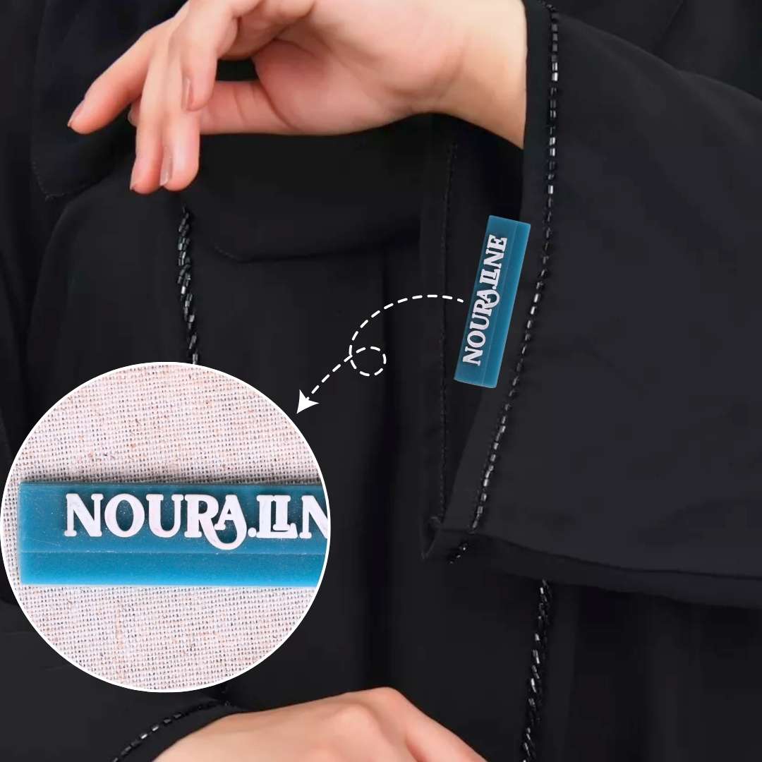 Rubber Labels for Abayas and Garments