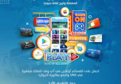 80477797_2696830473715761_5518505080929648640_n