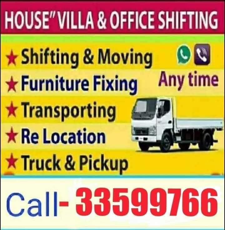 House Shifting Moving Carpenter Transportation