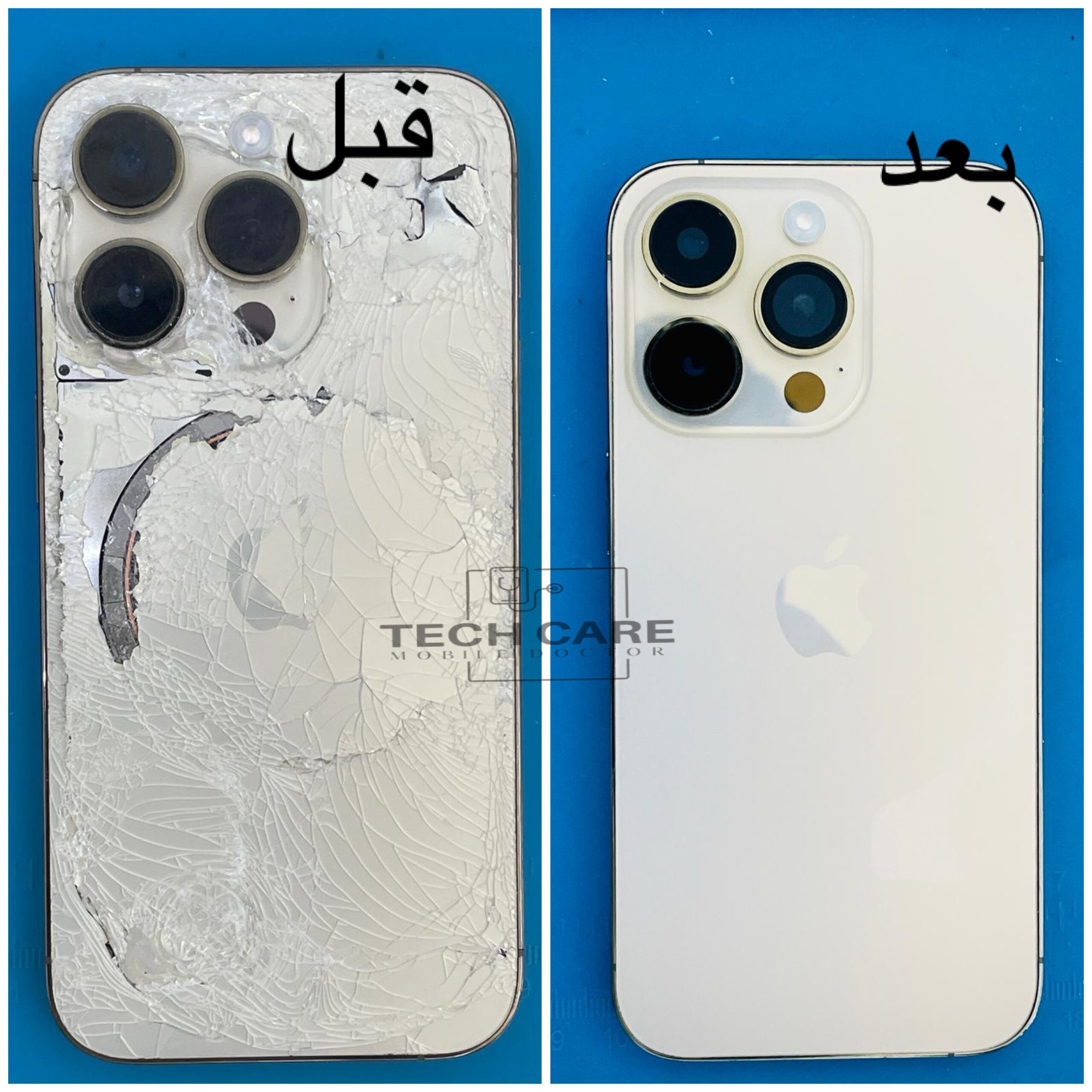 iphone & Android Repair – Free Home Service