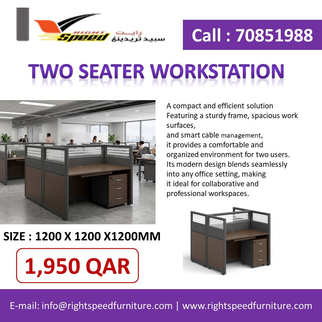 Office Furniture Company in Qatar