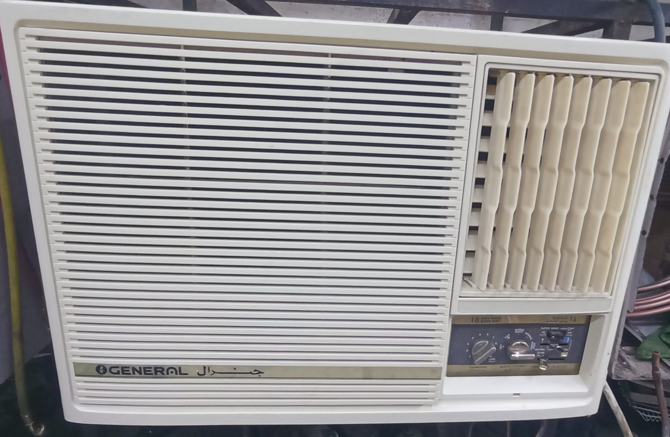 Used good condition window general ac sall call