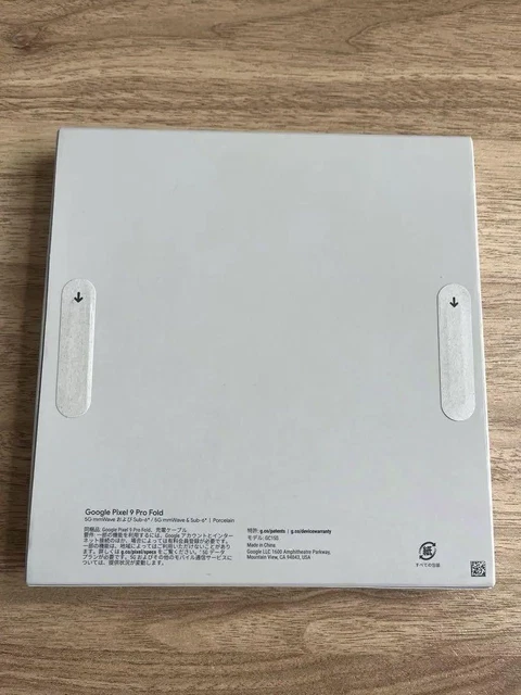 New Google Pixel 9 Pro Fold (512GB) Unlocked
