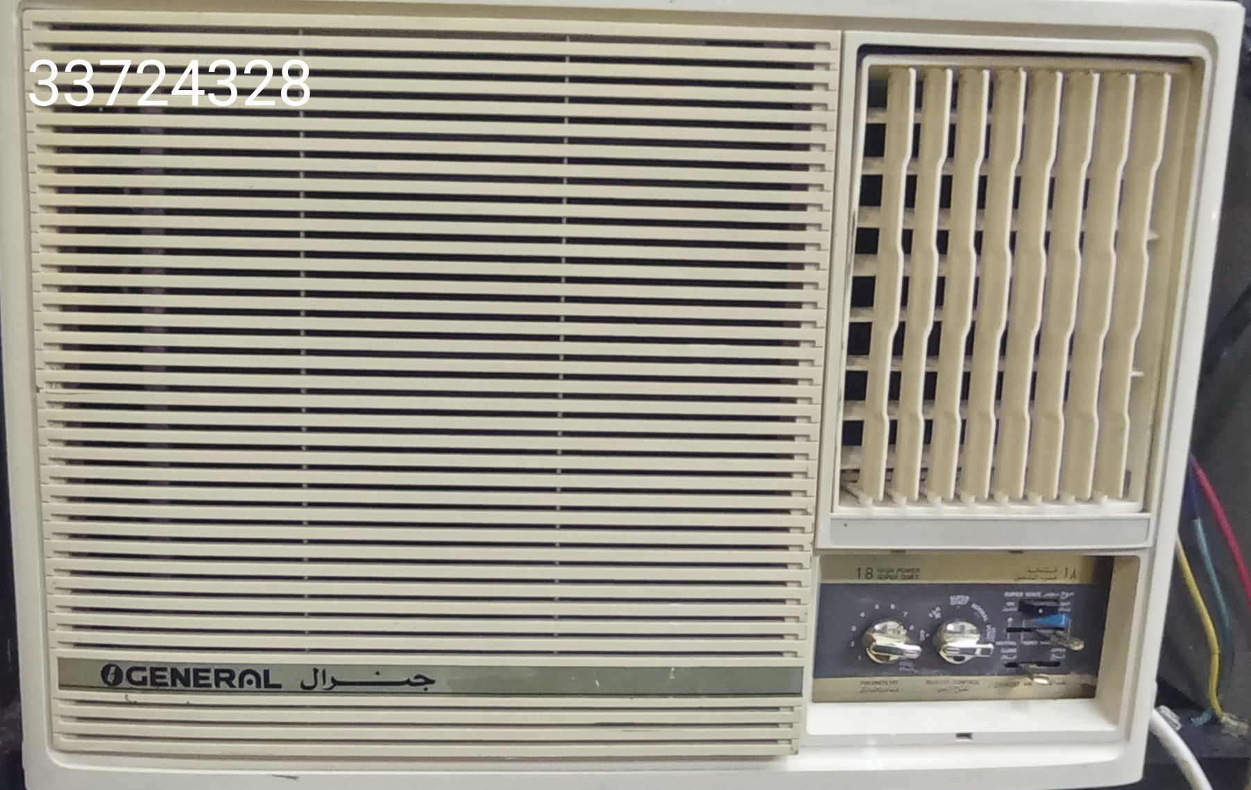 Used good condition window general ac sall