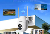 Secuview WiFi Outdoor Weatherproof Security Camera