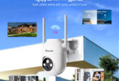 Secuview WiFi Outdoor Weatherproof Security Camera
