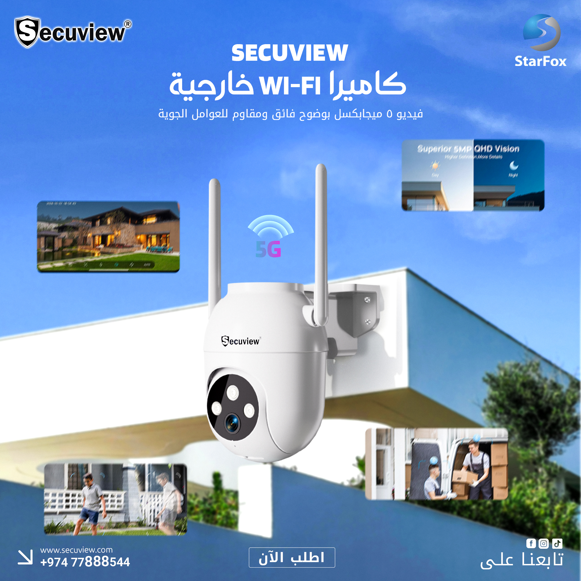 Secuview WiFi Outdoor Weatherproof Security Camera