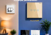 Secuview Three Gang Wi-Fi Smart Switch with Tuya