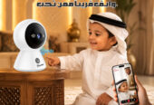 A single touch. A world of comfort with 2K Camera