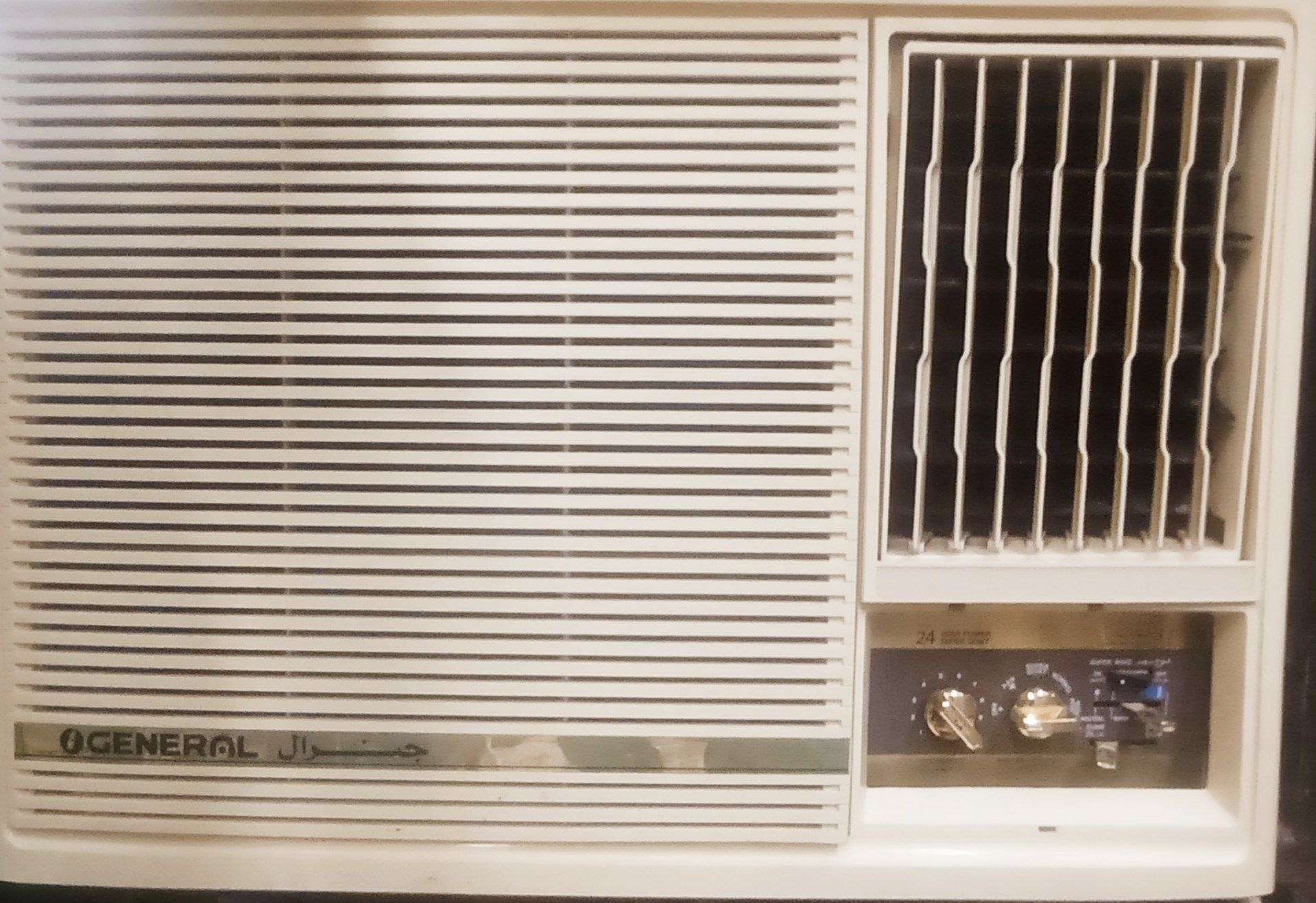 window general Ac sale call 3372432