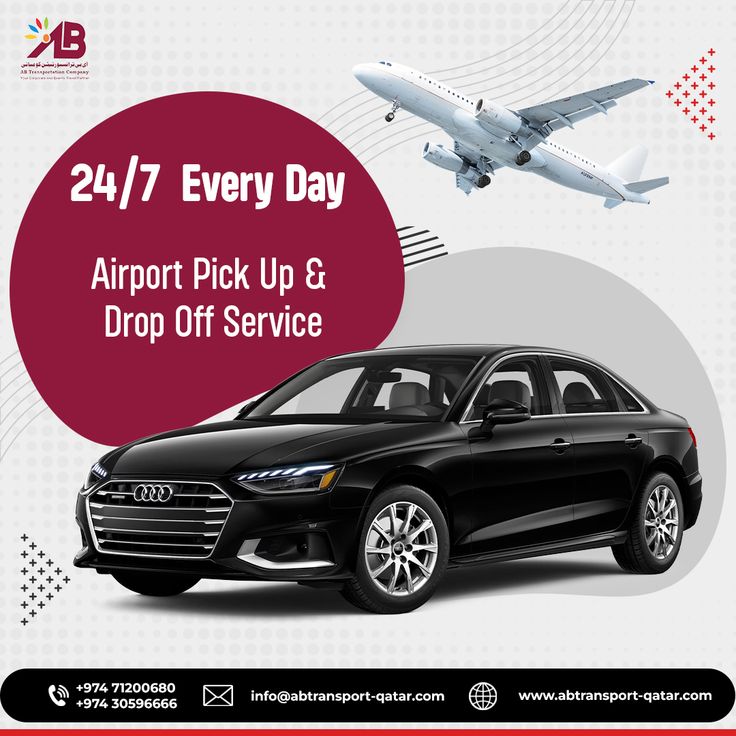 Pick & Drop Service Available