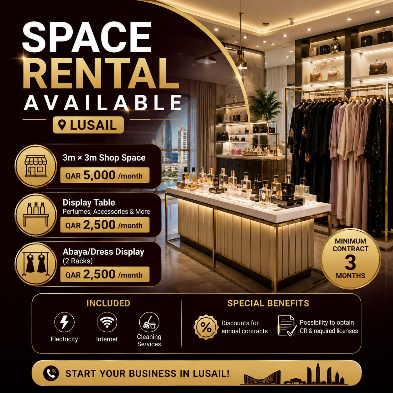 SPACE RENTAL AVAILABLE IN LUSAIL