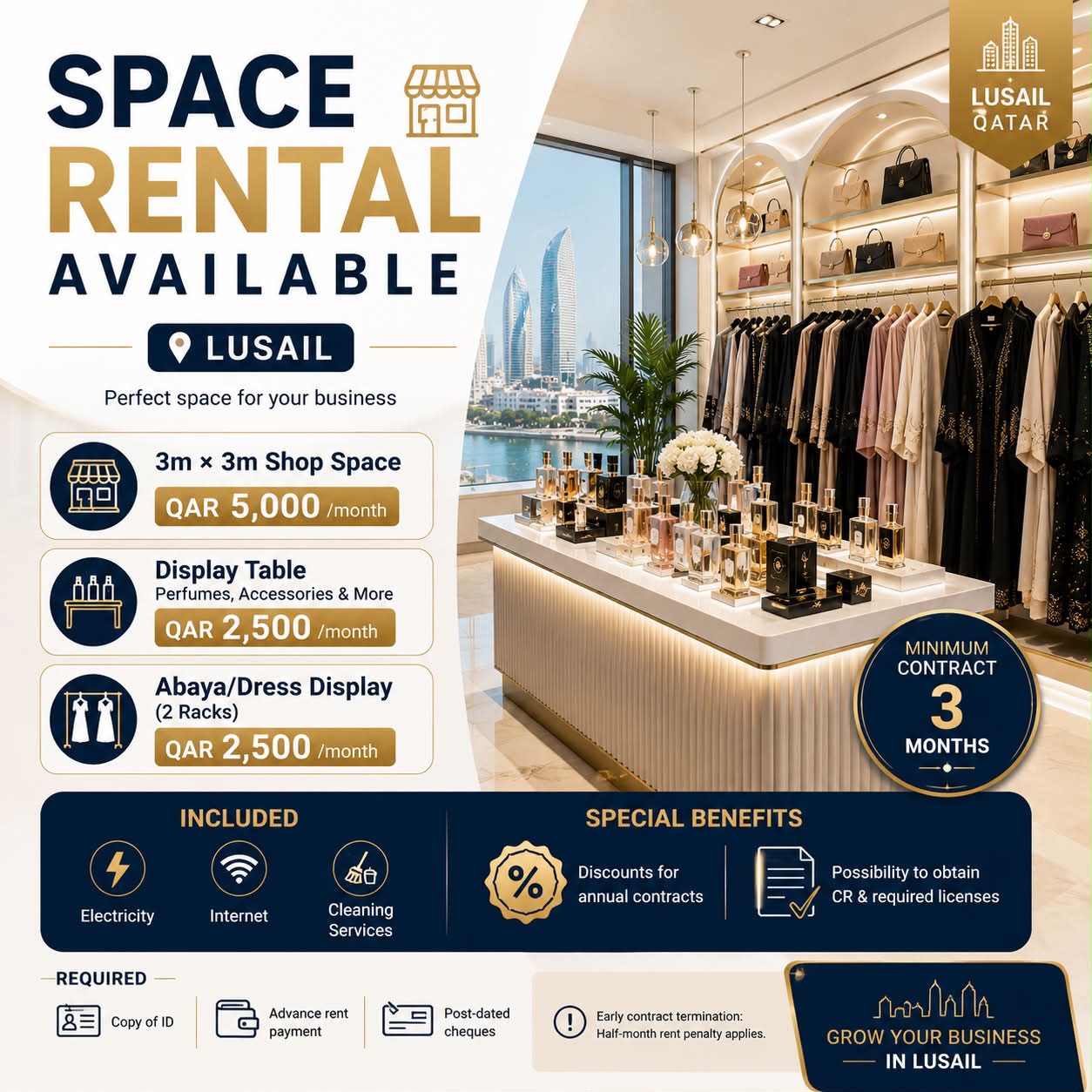 SPACE RENTAL AVAILABLE IN LUSAIL