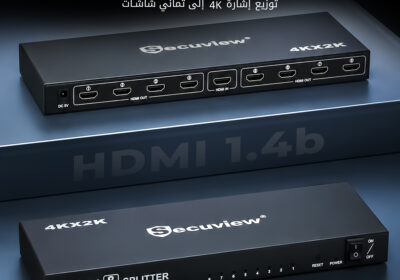 secuview-1×8-hdmi-splitter-arb