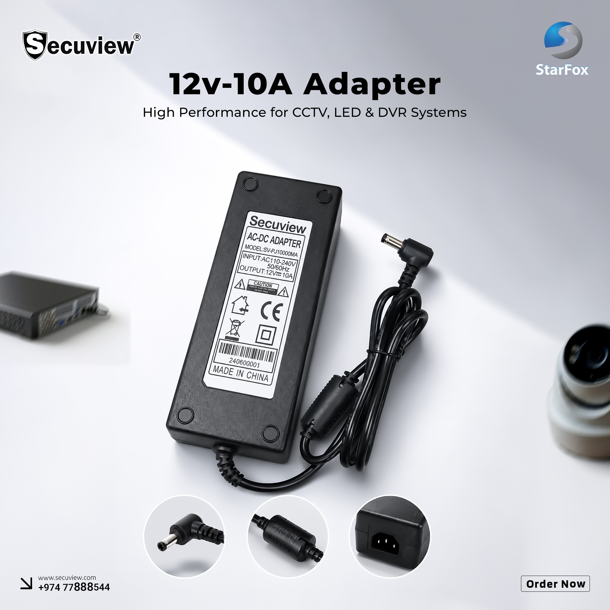Secuview High-Performance 12V 10A Adapter