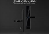 Secuview Keyless Entry Savvy Digital Door Lock