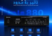 Secuview 880W High Power Public Address Amplifier
