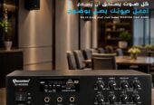 Secuview 50W Public Address Amplifier