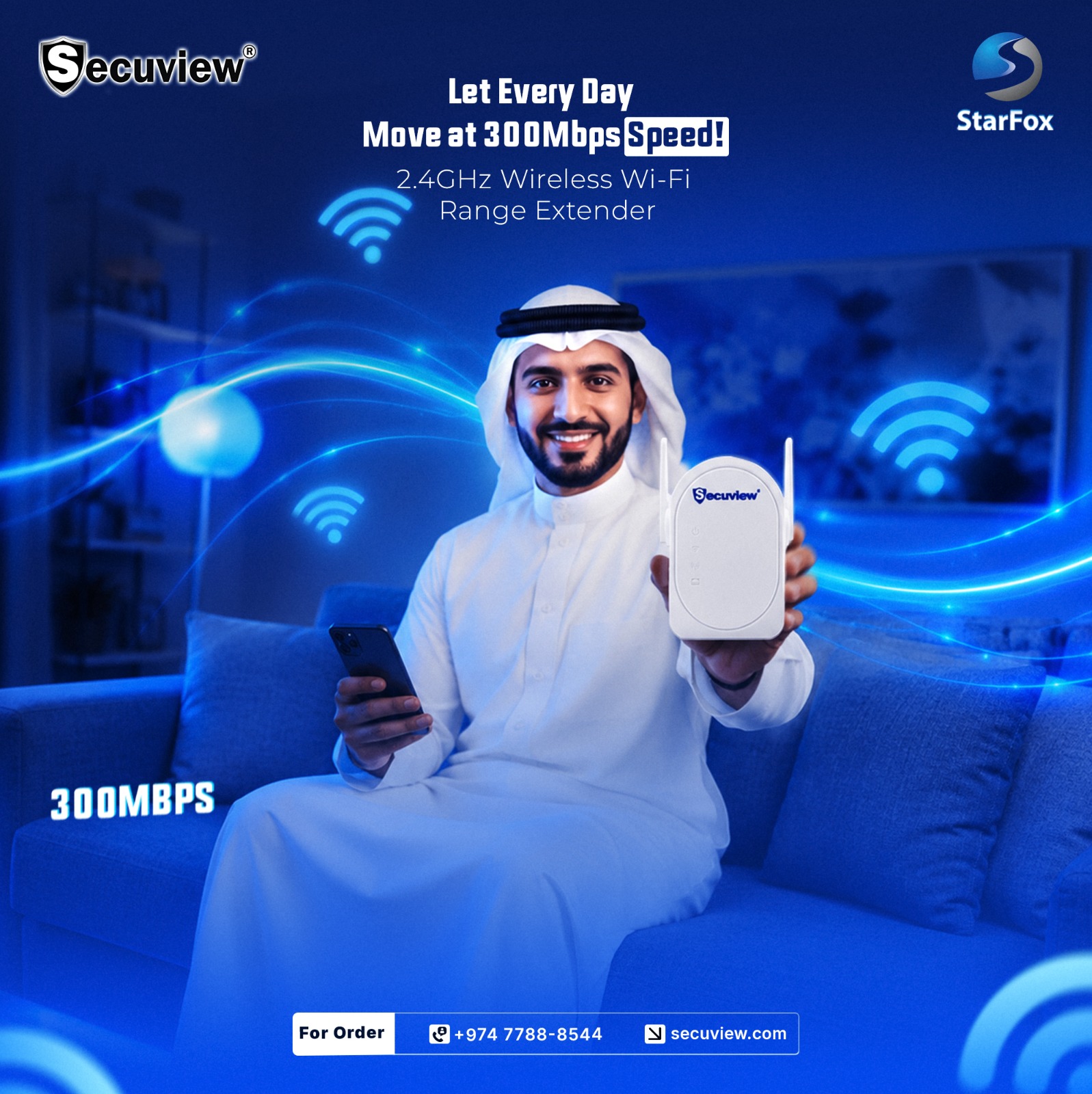 Secuview 300Mbps 2.4GHz Wireless Wi-Fi Extender.