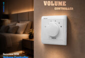 Secuview 30W Volume Controller