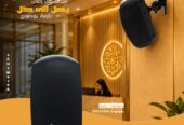 Secuview Wall-Mount Bluetooth Speakers