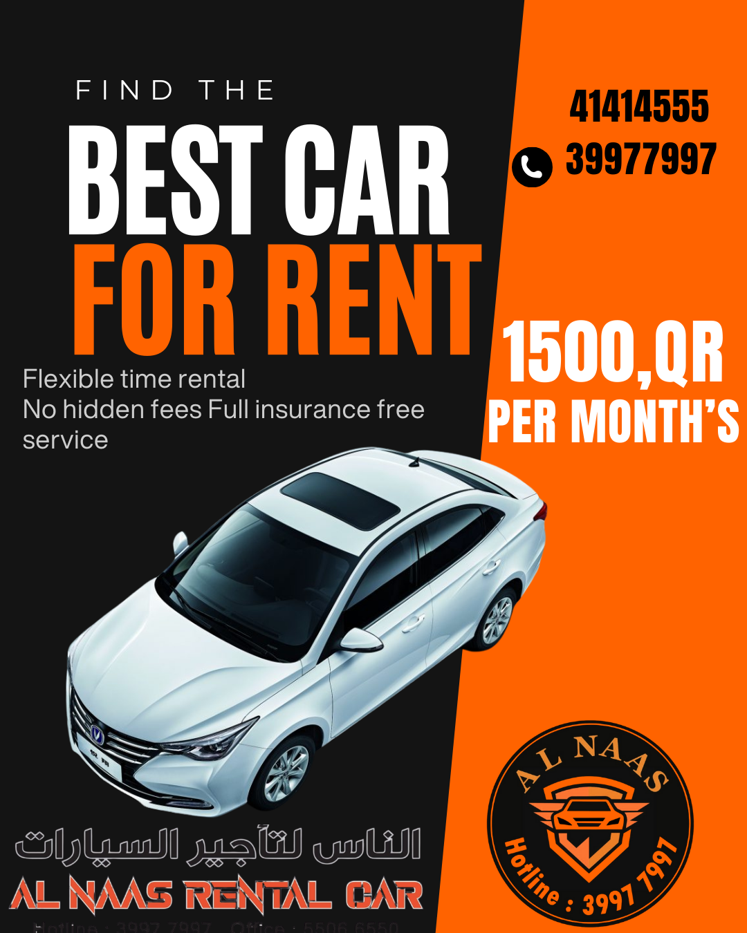 CARS FOR RENT