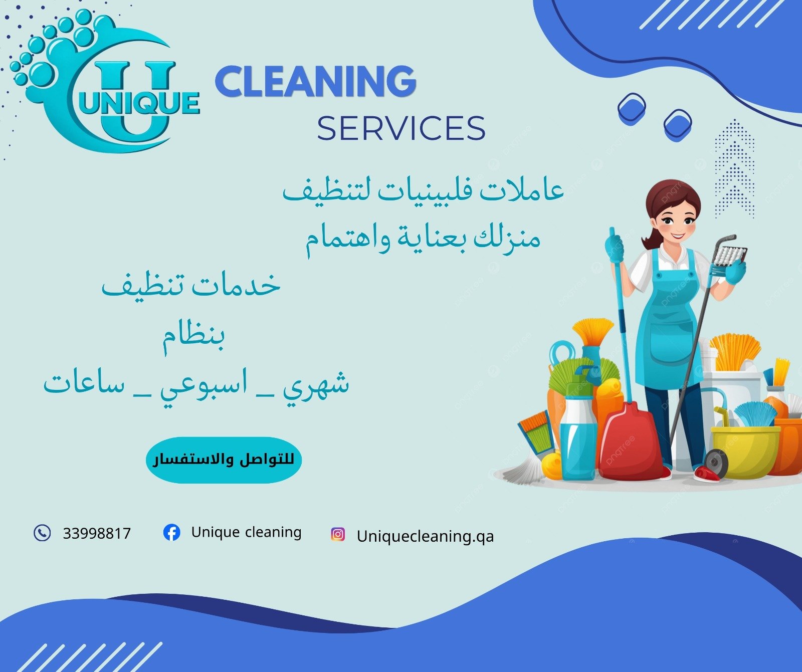 Unique cleaning services
